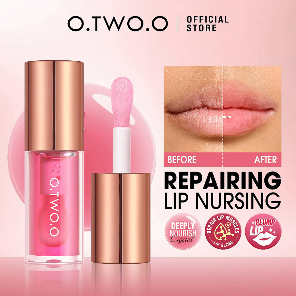 Масляный блеск для губ O.TWO.O SC068 #02 - Розовый